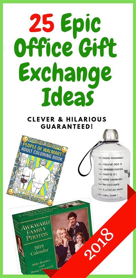 office party gift exchange ideas